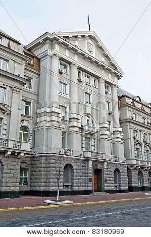 Building Sbu