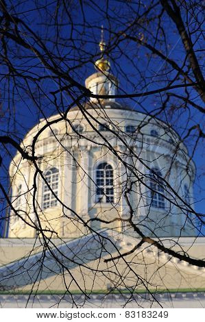 Mikhail Arkhangel Orthodox Chirch In Orel, Russia