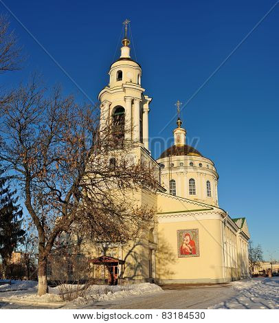 Mikhail Arkhangel Orthodox Chirch In Orel, Russia
