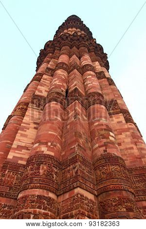 Qutb Minar 2nd tallest minar in Delhi