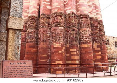 Qutb Minar 2nd tallest minar in Delhi