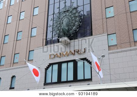 Iconic department store Japan