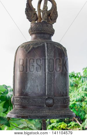 There is one Bell hanging waiting for a hit.