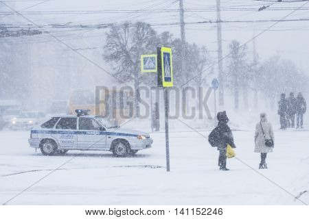 Snow storm in the city of Cheboksary Chuvash Republic Russia. 01/17/2016