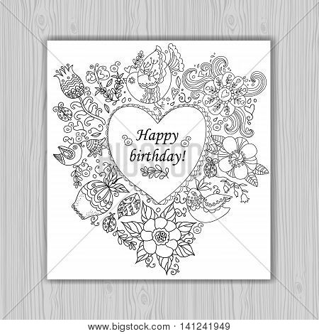 Contour Heart Banner Vector Photo Free Trial Bigstock