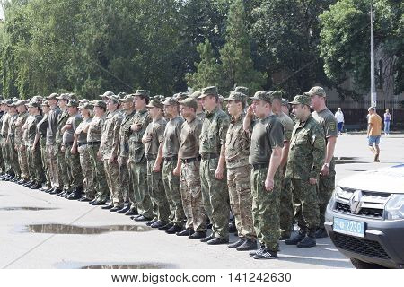 The Personnel Of The Police Department Of Sloviansk
