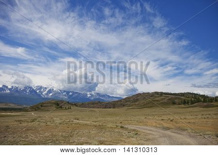 Kurai steppe landscape. Altai republic nature Russia