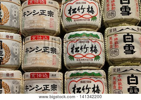 Japan Decoration
