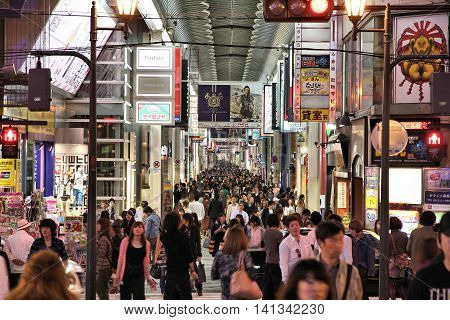Shinsaibashi, Osaka