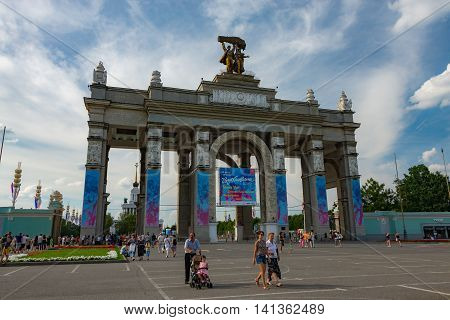 In early August, a popular tourist destination - VDNH park is celebrating its Birthday Festival Inspiration. MOSCOW - AUGUST 01, 2016: View of VDNH park in Moscow. Popular touristic landmark.