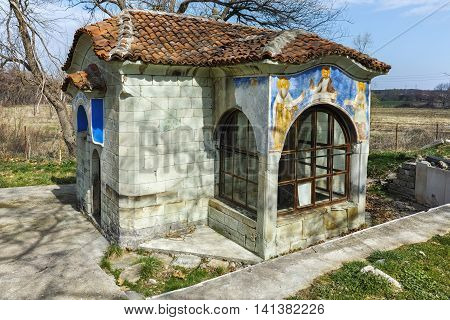 Spring of water and small church in Arapovo Monastery of Saint Nedelya, Plovdiv Region,  Bulgaria