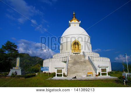 A Peace Pagoda is a Buddhist stupa . They should help to ensure peace in the world .