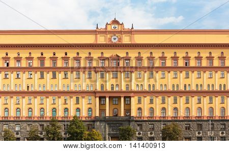 The Lubyanka Building In Moscow, Russia