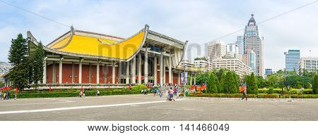 The National Sun Yat-sen Memorial Hall In Taipei, Taiwan