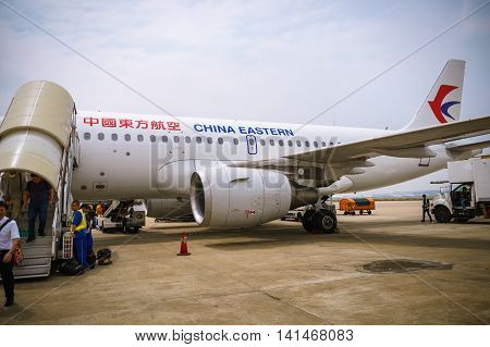 Shanghai, China -  circa August 2016: China Eastern Airlines aircraft landed at Shanghai Pudong airport. China Eastern Airlines  is a major Chinese airline based in Shanghai.