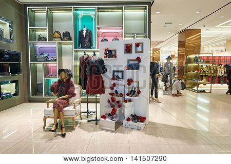 SHENZHEN, CHINA - FEBRUARY 05, 2016: inside of a store at KK Mall in Shenzhen. Shenzhen has excellent shopping choices and offers tourists great shopping opportunities.