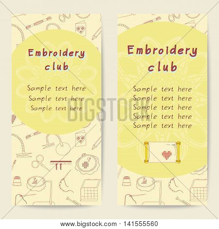 Color vector set of flat objects for embroidery, handicraft, hand made shop. Embroidery tools and embroidery kit. Cards for use in design, web site, business, scrapbooking, postcard