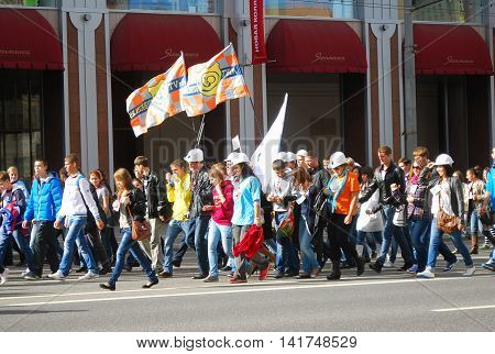 MOSCOW RUSSIA - SEPTEMBER 08: 11th students parade in Moscow on Bolshaya Yakimanka street. Taken on September 08 2012 in Moscow Russia.