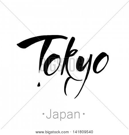 Tokyo, Japan hand-lettering calligraphy. Rome hand drawn vector stock illustration. Modern brush ink. Isolated on white background.