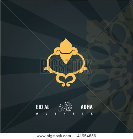 Eid Adha Mubarak - Abstract Greeting Card design. Adha symbol for your banner or poster. Translation of arabic calligraphy title is Sacrifice Feast