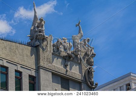 House With Chimaeras Is An Art Nouveau Building. Kiev, Ukraine