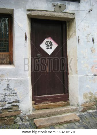 Porta antiga chinês na China