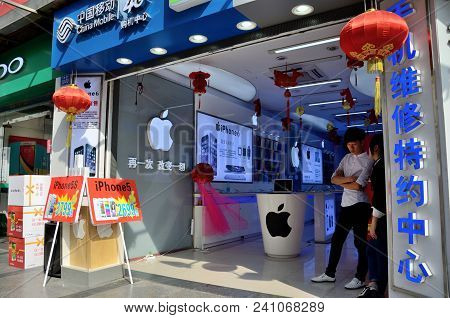 Seg Electronic Market In Shenzhen, China