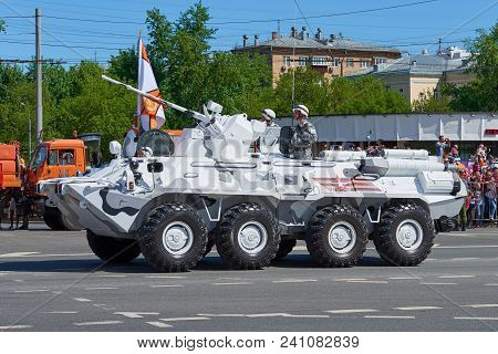 Moscow, May, 9, 2018: Great Victory Holiday Parade Of Russian Military Battle Wheel Vehicle Btr-82a 