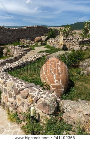 Ruins Of Ancient Byzantine Fortress The Peristera In Town Of Peshtera, Pazardzhik Region, Bulgaria