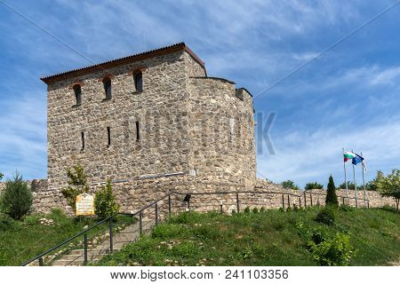 Ruins Of Ancient Byzantine Fortress The Peristera In Town Of Peshtera, Pazardzhik Region, Bulgaria