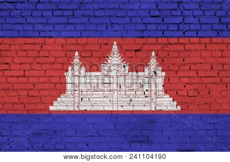 Cambodia Flag Is Painted Onto An Old Brick Wall