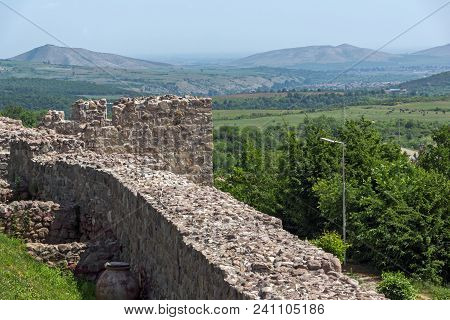Ruins Of Ancient Byzantine Fortress The Peristera In Town Of Peshtera, Pazardzhik Region, Bulgaria