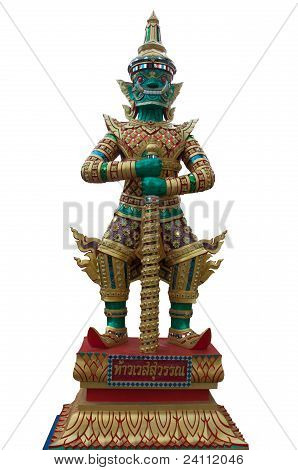 รูปปั้นยักษ์