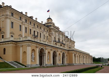 Palacio de congresos en Strelna