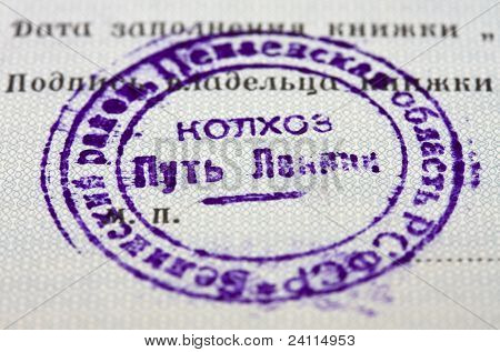 Alten sowjetischen Kolchose-Stamp