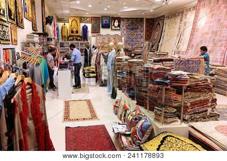 Dubai, Uae - November 22, 2017: Persian Carpet Store At Dubai Mall. It Is The Largest Mall In The Wo