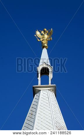 The Cathedral Of St. Nicholas The Wonderworker Is An Orthodox Church In Pavlovsk, Near St.petersburg