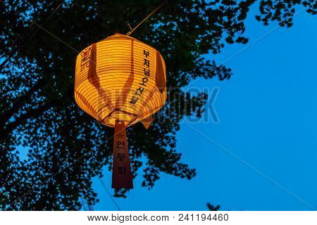 Asian Lantern At A Buddhist Temple