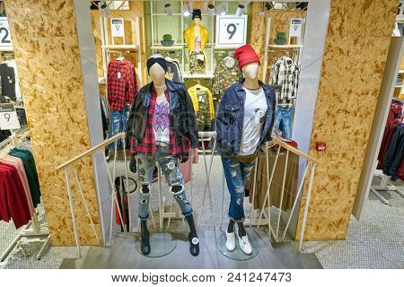 MILAN, ITALY - CIRCA NOVEMBER, 2017: inside Alcott store in Milan.