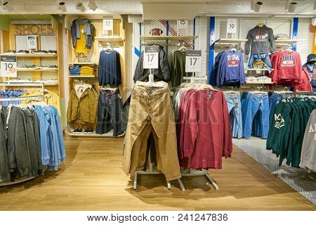 MILAN, ITALY - CIRCA NOVEMBER, 2017: inside Alcott store in Milan.