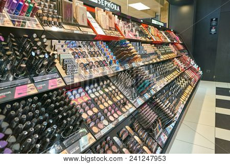 MILAN, ITALY - CIRCA NOVEMBER, 2017: inside Sephora store in Milan. Sephora is a French chain of cosmetics stores.