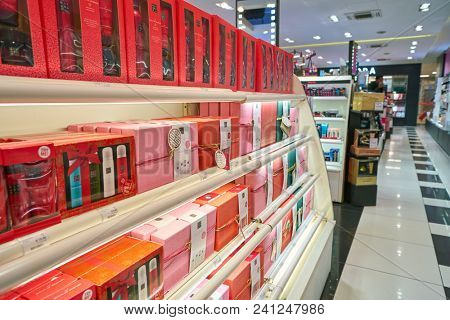 MILAN, ITALY - CIRCA NOVEMBER, 2017: inside Sephora store in Milan. Sephora is a French chain of cosmetics stores.