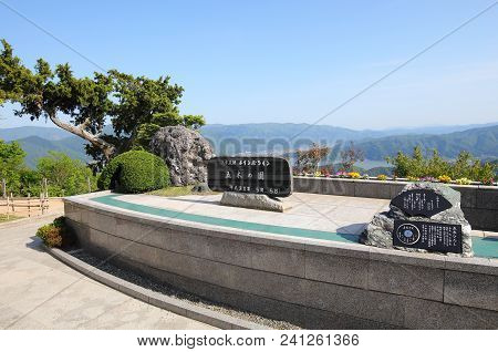 Fukui Japan - May 05, 2018: Famous Folk Song Singer Hiroshi Itsuki Monument At Mikatagoko Lake Distr