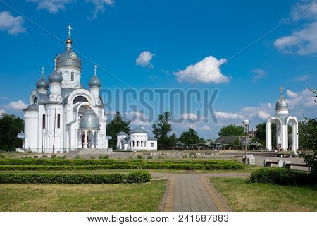 St Michael The Archangel Church And Old City Park, Beryoza City, Brest Region, Belarus.