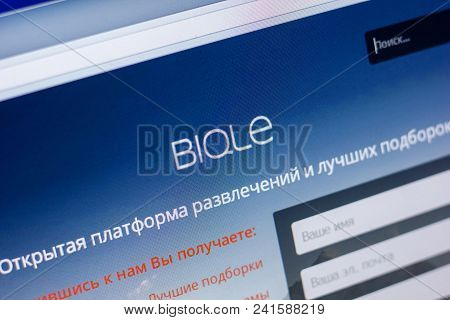 Ryazan, Russia - May 20, 2018: Homepage Of Biqle Website On The Display Of Pc, Url - Biqle.ru