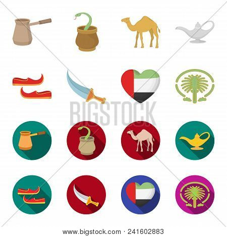 Eastern Shoes, Dagger, The Heart Of The Emirates, Palm Jumeirah.arab Emirates Set Collection Icons I