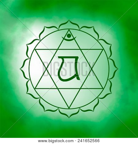 Fourth, Heart Chakra - Anahata. Illustration Of One Of The Seven Chakras. The Symbol Of Hinduism, Bu
