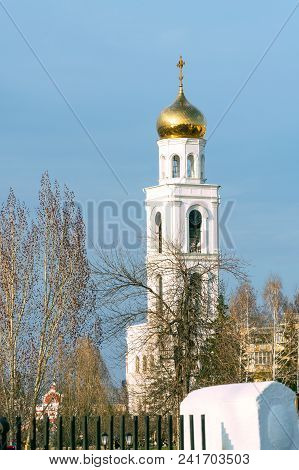 Russia, Samara, May 01, 2018: Belfry Of The Church Of St. Nicholas The Wonderworker Of The Iversky M