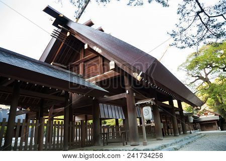 Nagoya, Japan - April 16, 2016: Atsuta-jingu (atsuta Shrine) In Nagoya, Japan