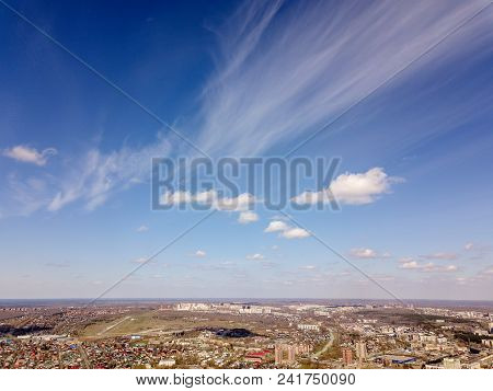 Forest in the Novosibirsk city,Siberia with diffrent trees and plants with some buildings in it. Str
